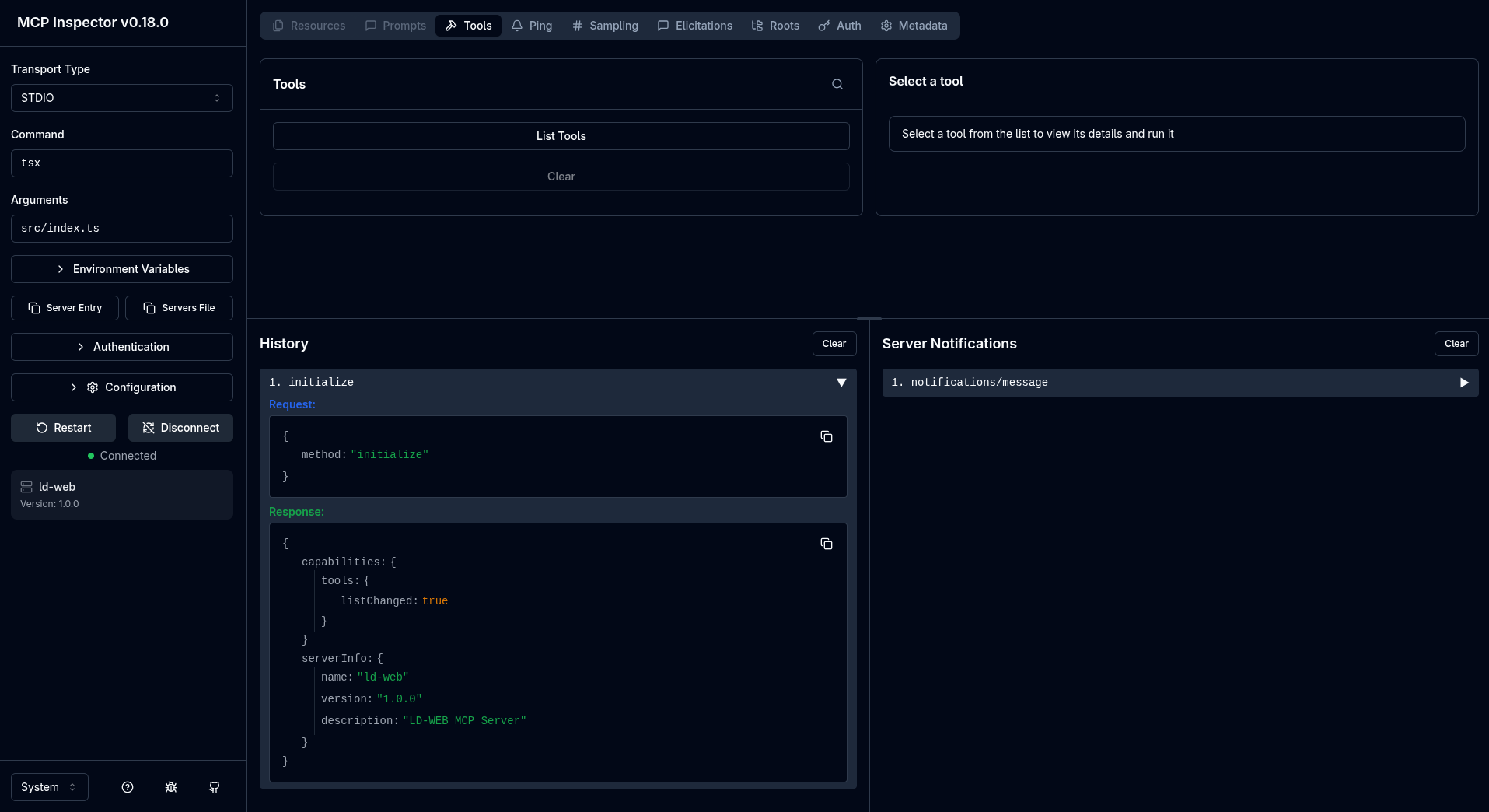 MCP Inspector initialize MCP Inspector initialize