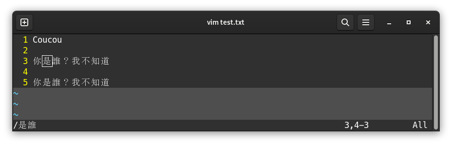 search text