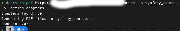 dcsrs-to-pdf-cli-example